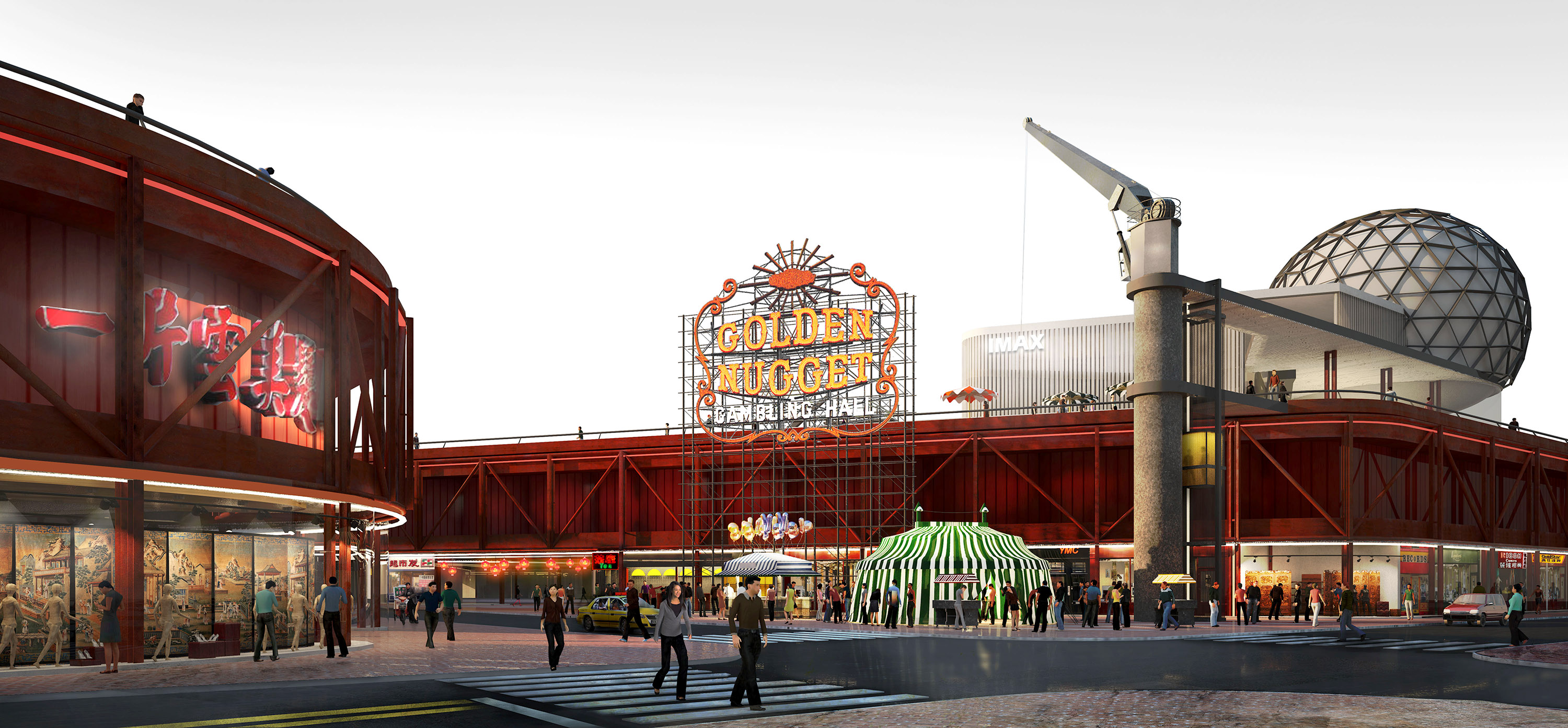 “城中之城”设计 · 迷你城市综合体-27