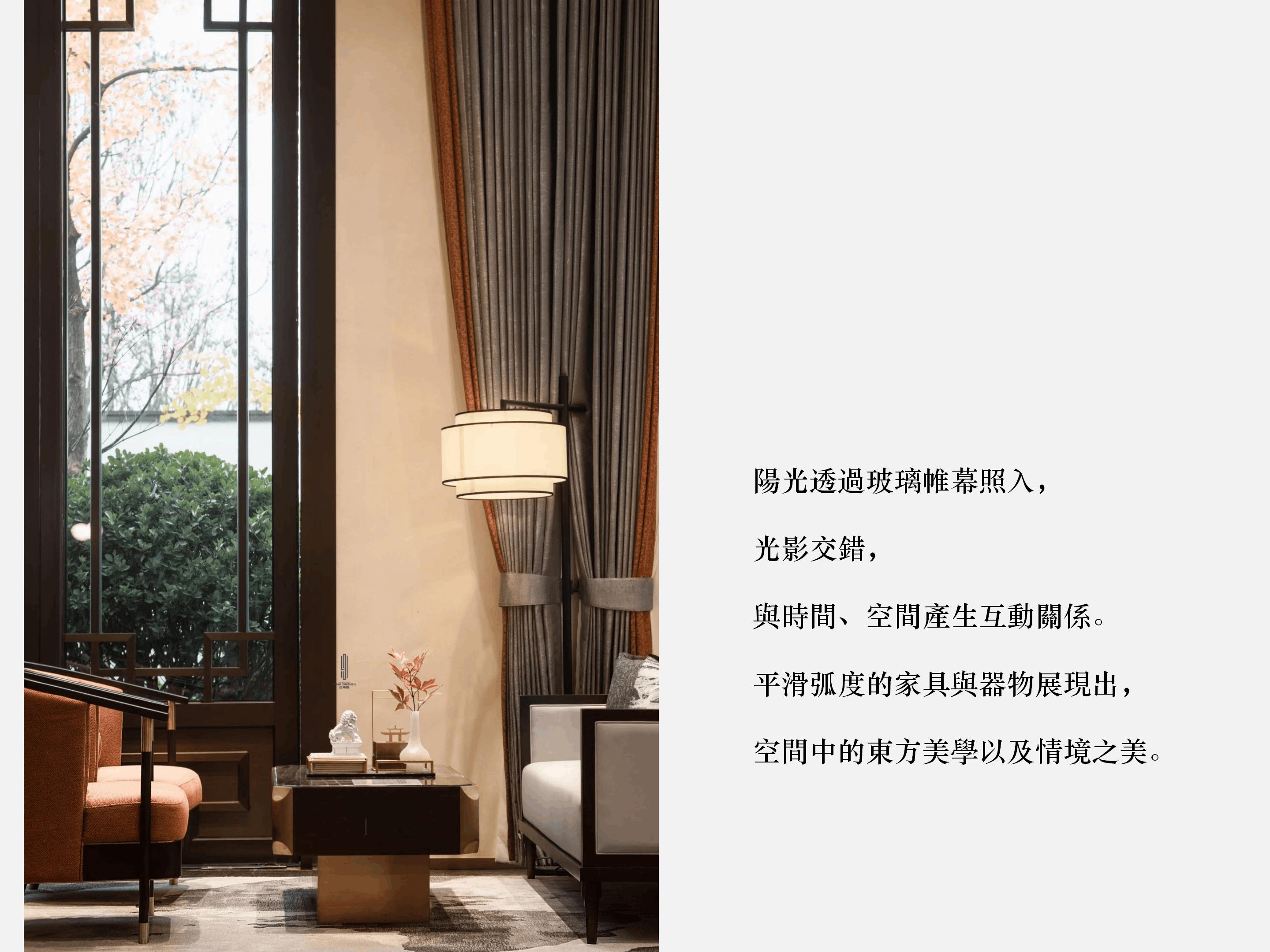 玖号院售楼部丨中国湖南-12