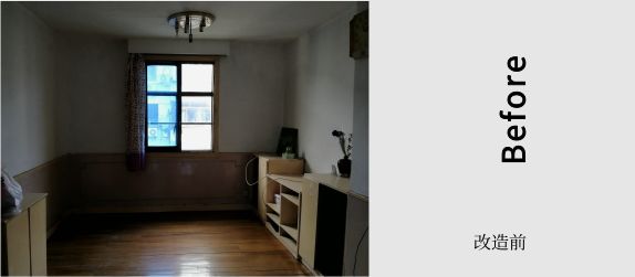 苏州 77 平米老房翻新,变身时尚多功能空间-32