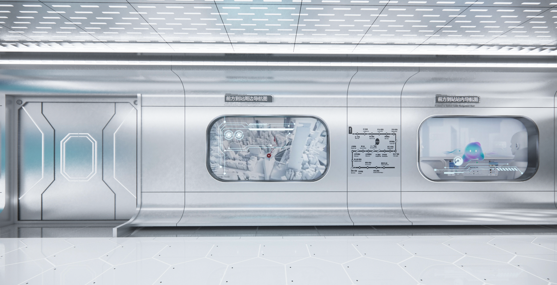 北京城建智控展厅丨中国北京丨格外空间-32