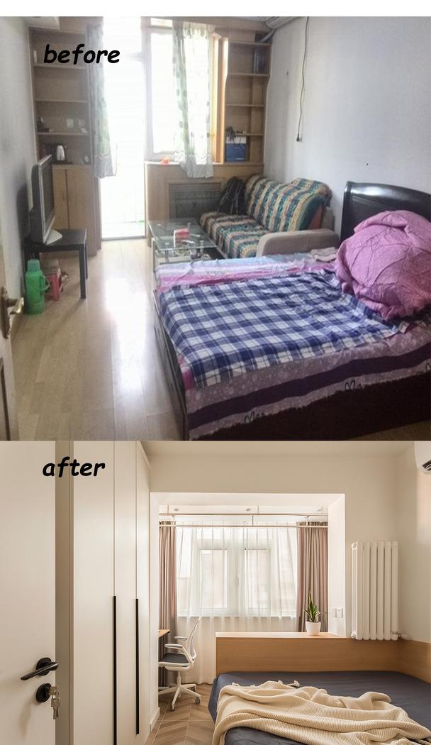 老破小学区采光自由改造,小户型-17