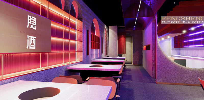 孙伟锋丨酒吧丨隐酒-7