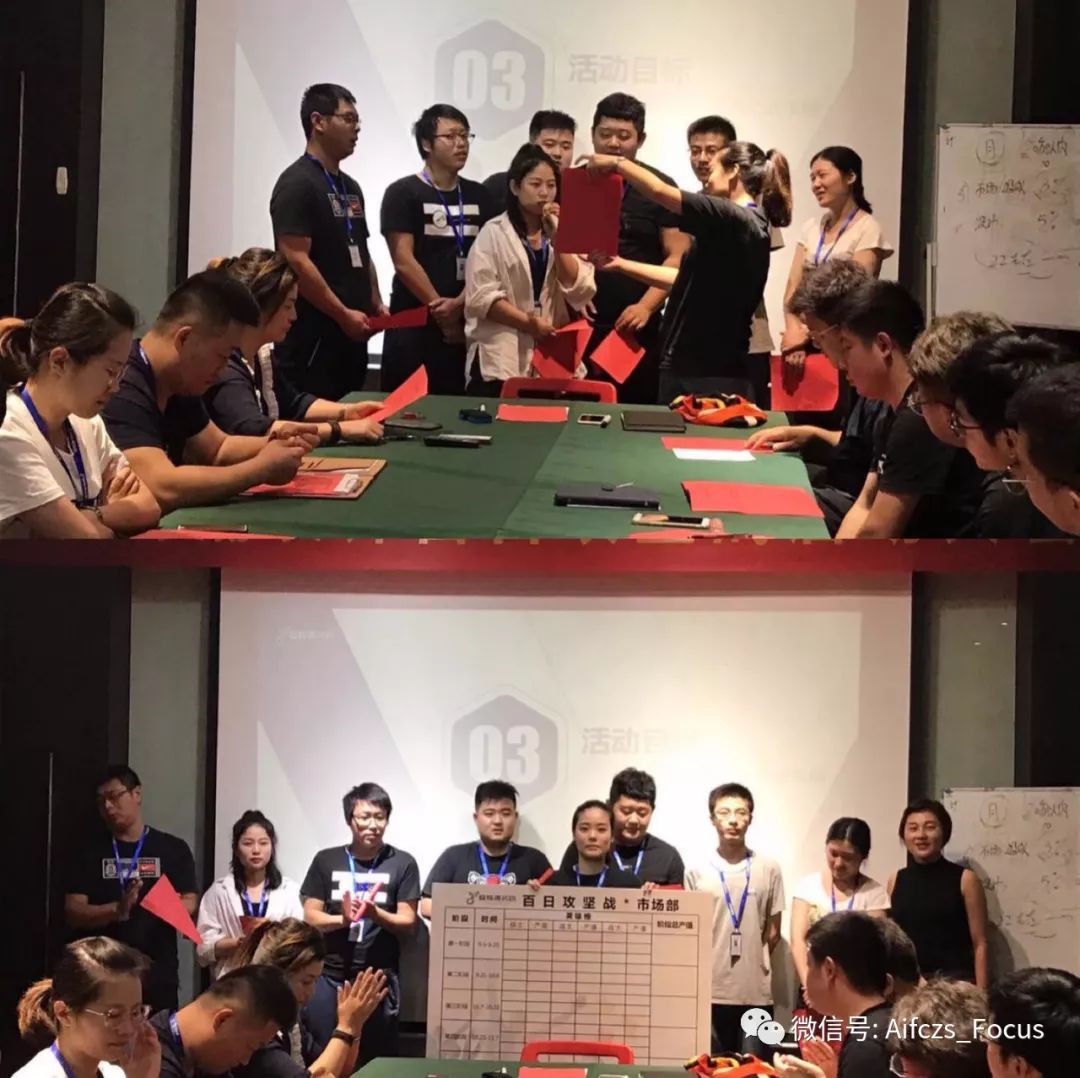 爱蜂潮装饰百日攻坚战,打造金秋样板房性价比之王!-9