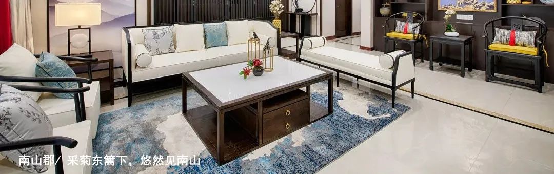 2020 年苜梵设计之旅丨中国重庆-19