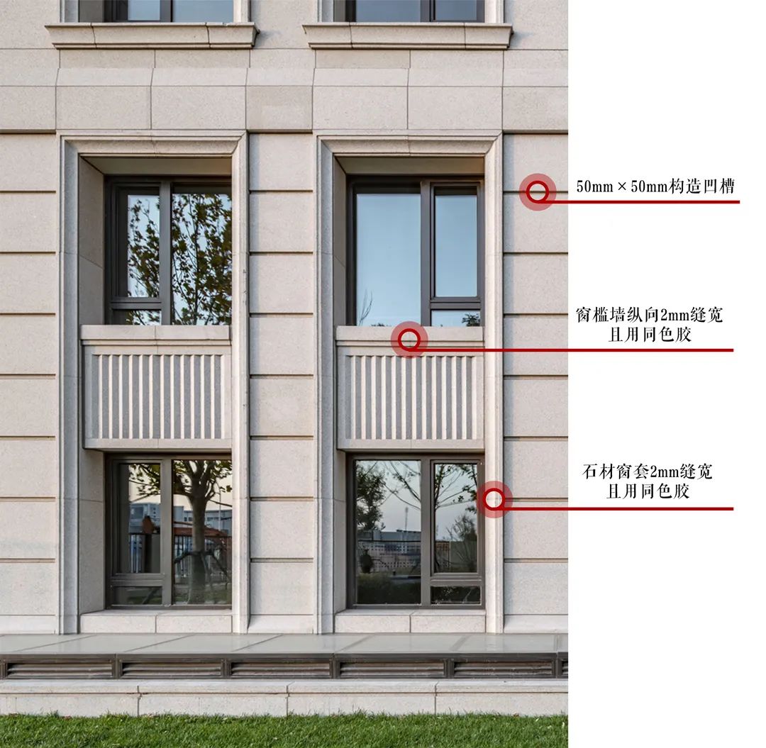 北京华润·长安九里丨中国北京丨弘石设计-28