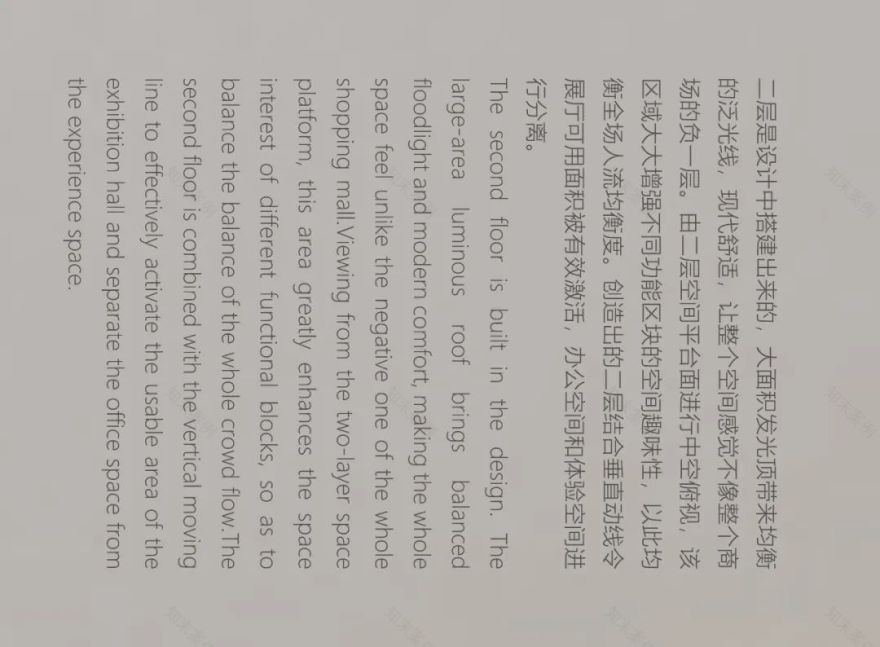 HARO · 融合平凡的独特艺术展厅丨中国西安丨ANG STUDIO-19