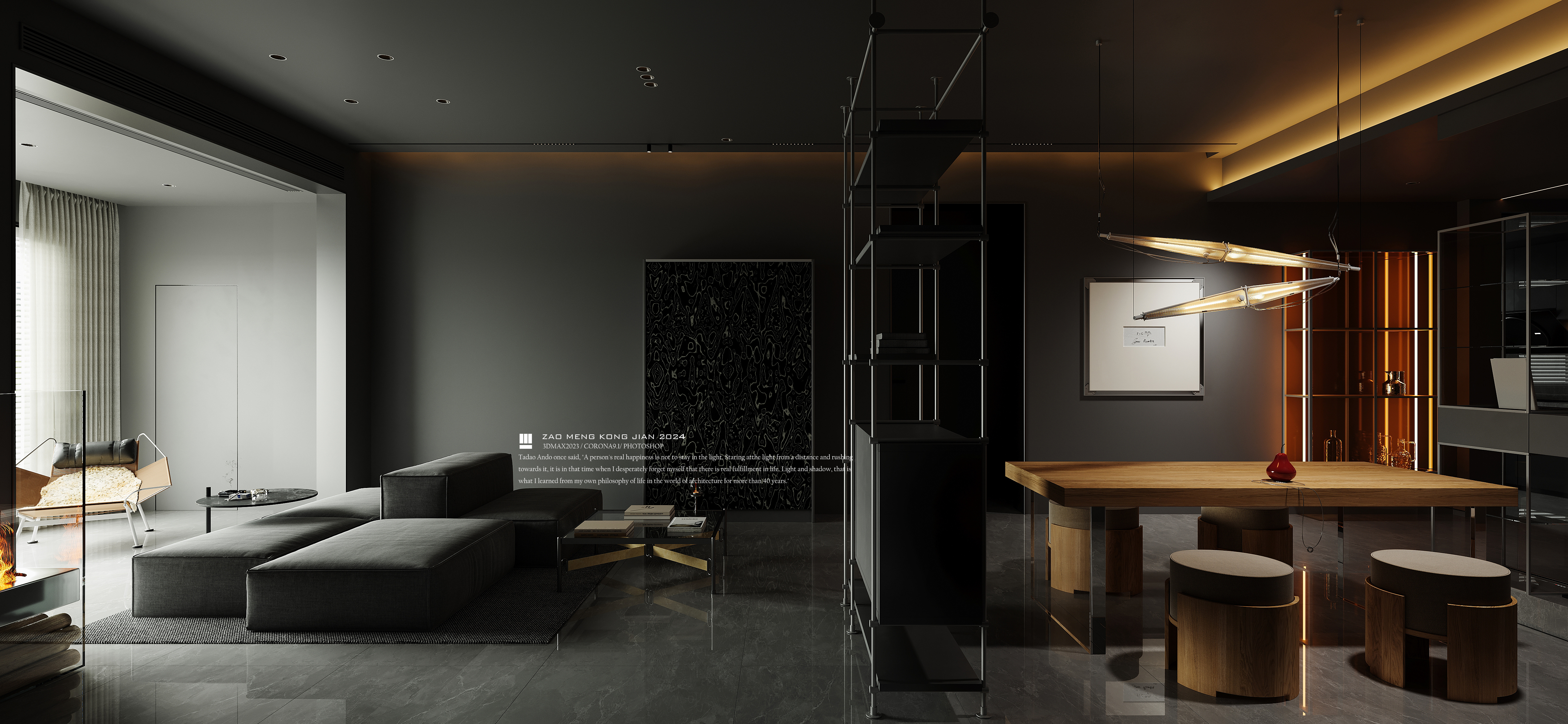 暗黑风设计作品《密境》-2