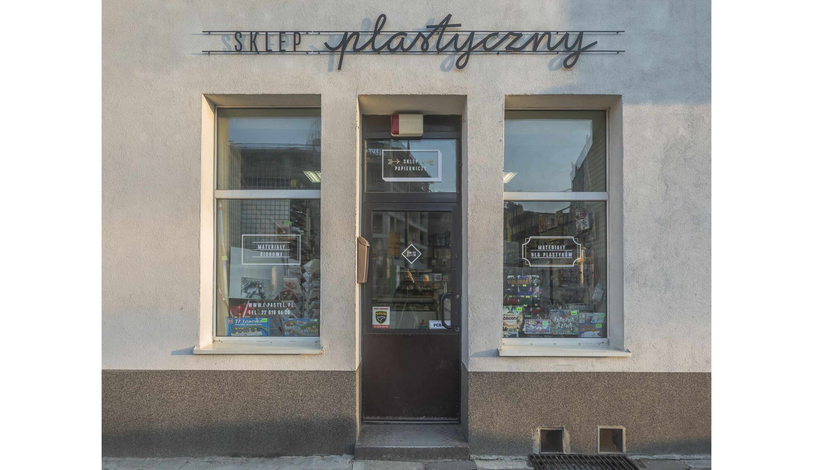 华沙店面改造丨波兰华沙-21