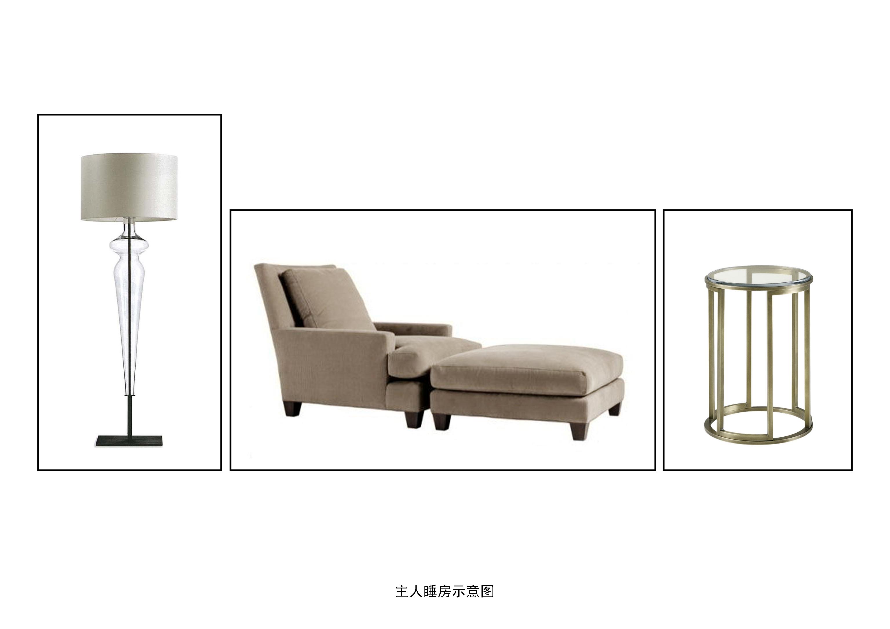 北京釣魚臺七號院七號別墅-19