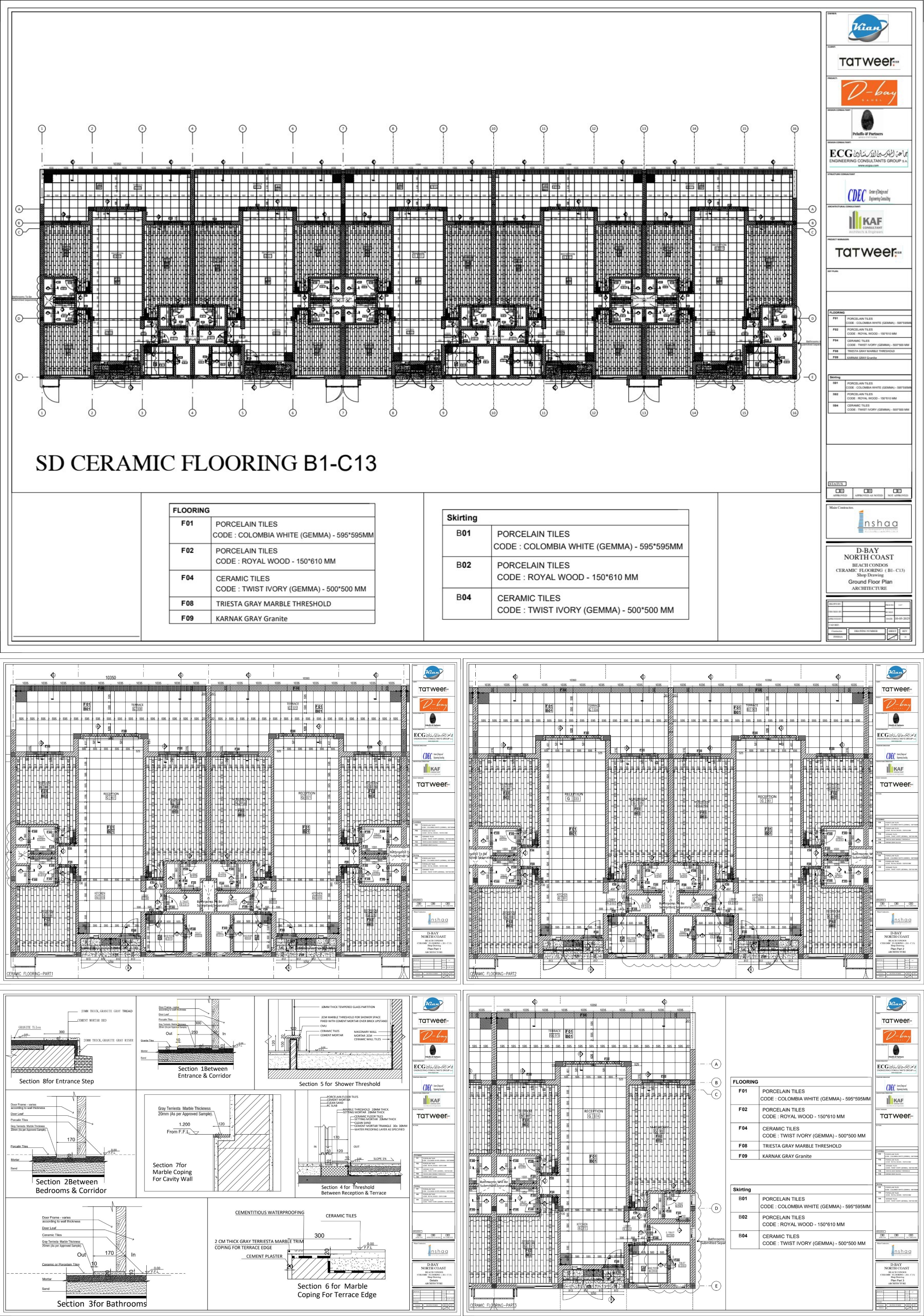 首层地面铺装施工图设计-13