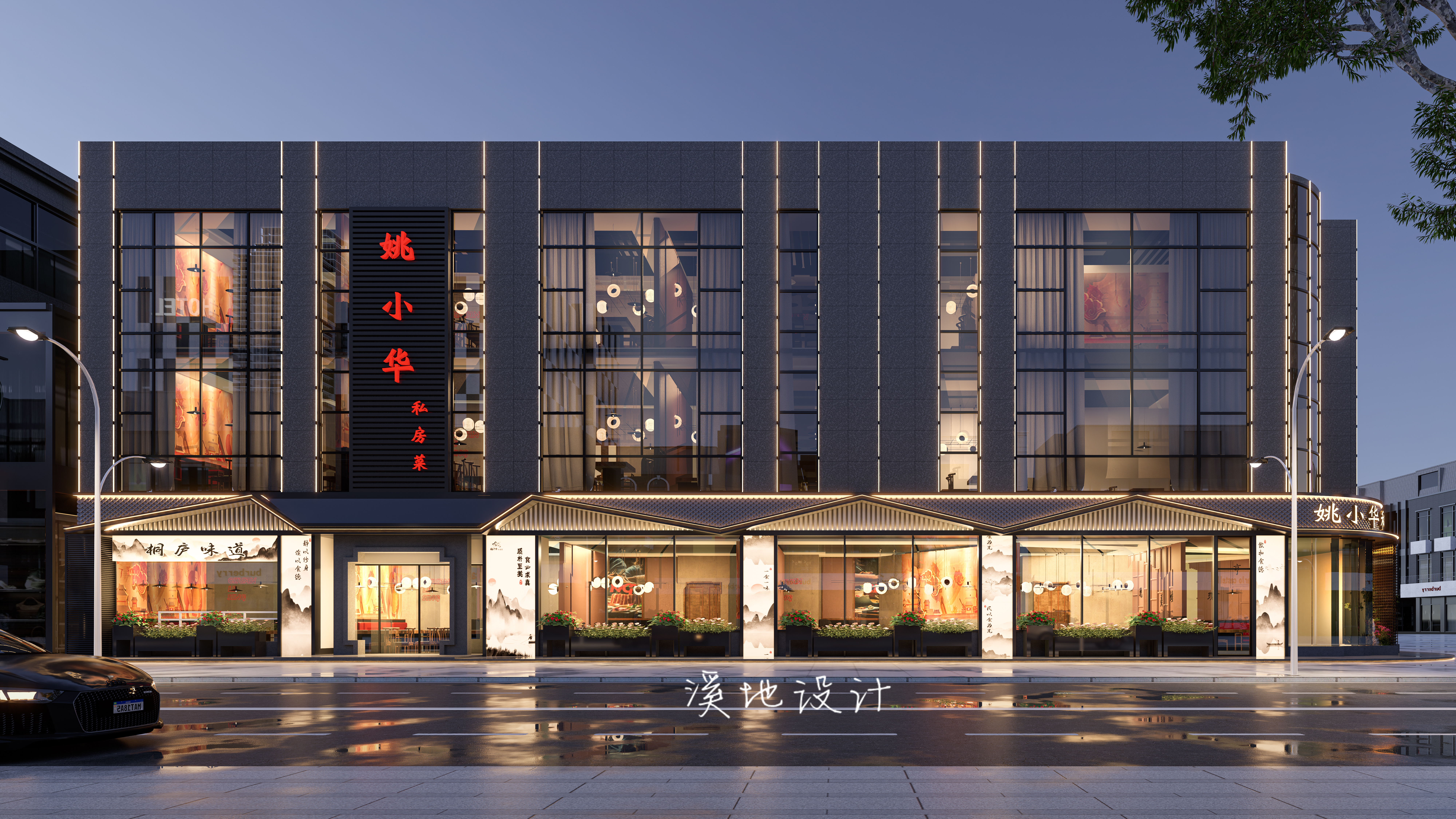 餐饮门头外观设计 大型商场建筑设计-6