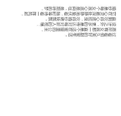 轻奢宫主婚纱店，展现独特审美体验-37