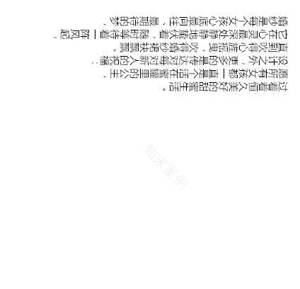 轻奢宫主婚纱店,展现独特审美体验-37