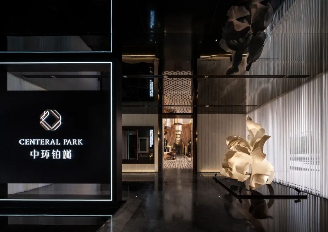 法云设计|上海中环铂樾售楼处：海派重逢，风华绽放！-13