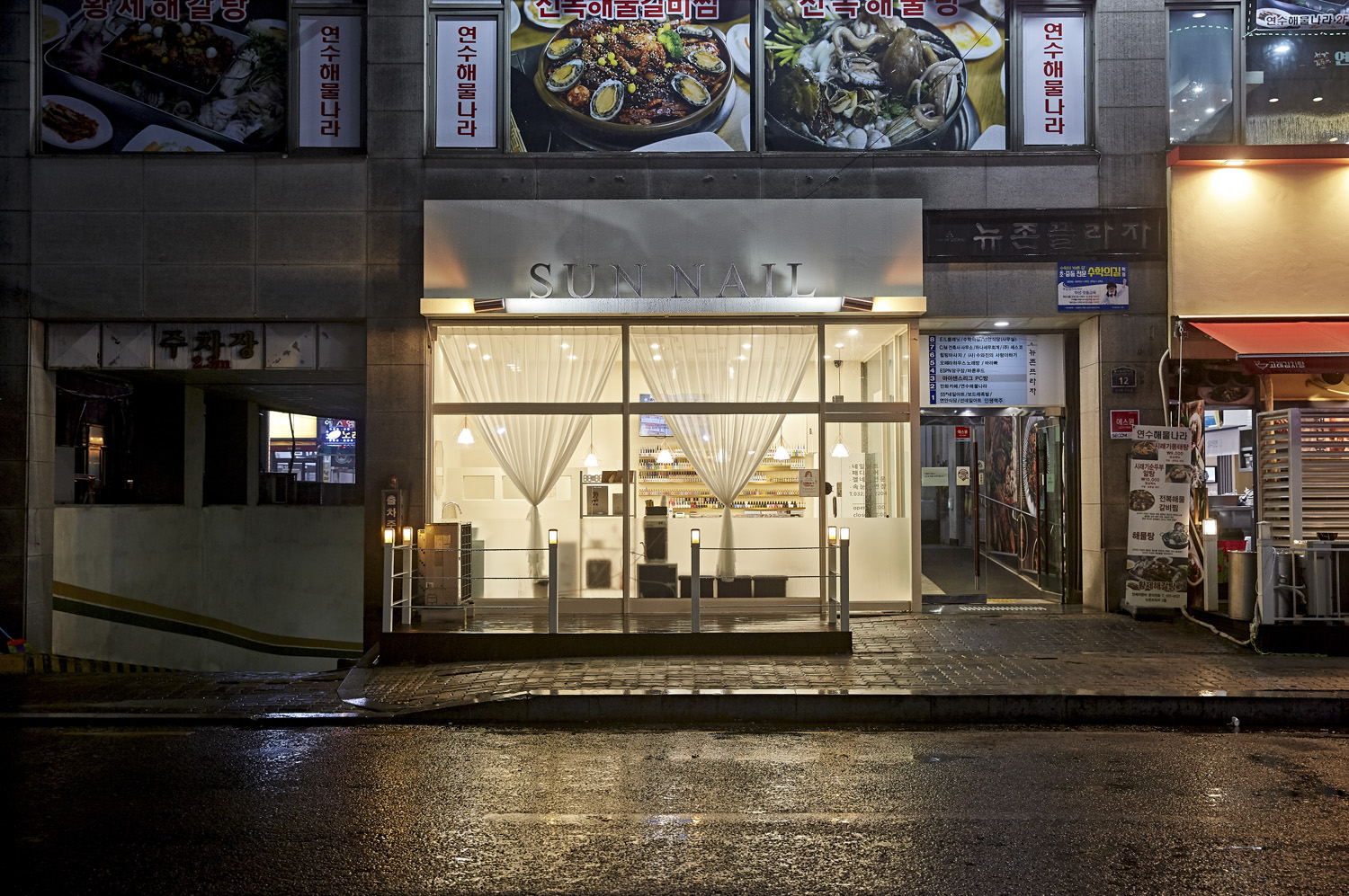 现代简约风小清新店铺设计-2