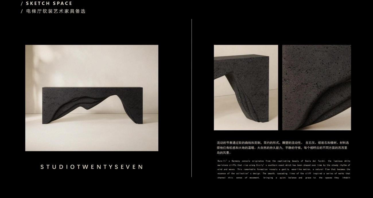 七都岛640法式别墅方案丨中国温州丨孟也设计-45