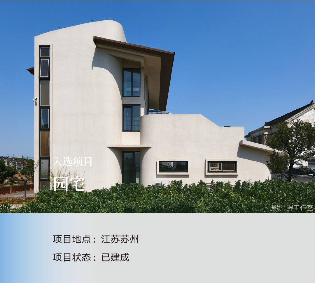 宁波市古林职业高级中学设计丨中国宁波丨ARCHIS（如是）建筑设计事务所-55