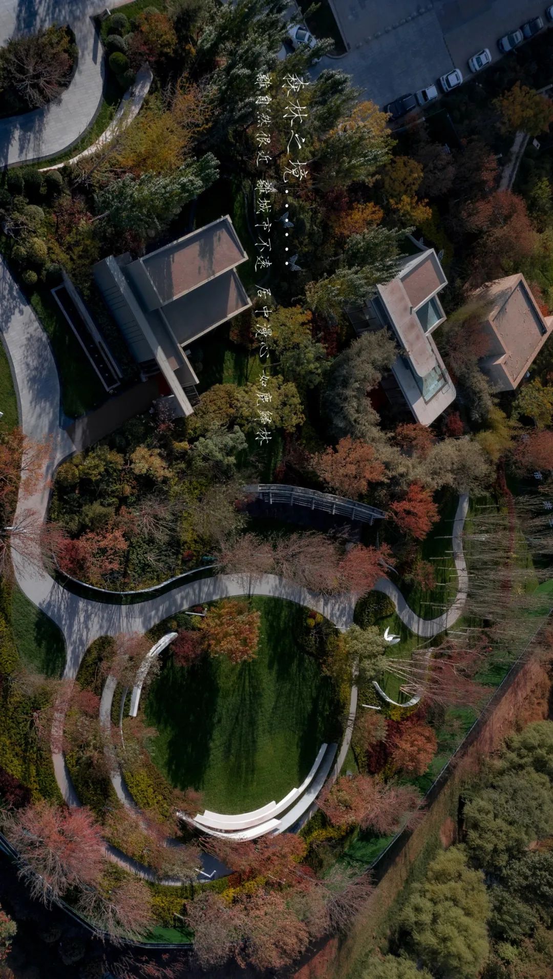 白沟京雄世贸港锦秀城示范区 | 公园化、可持续的景观设计-1