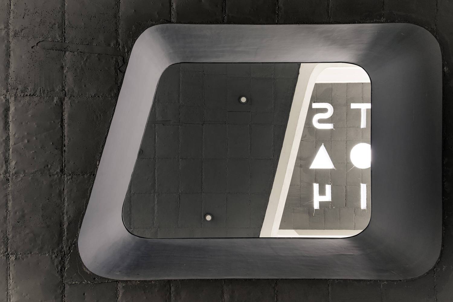 北星巢幼儿园 · 儿童友好的建筑空间-35