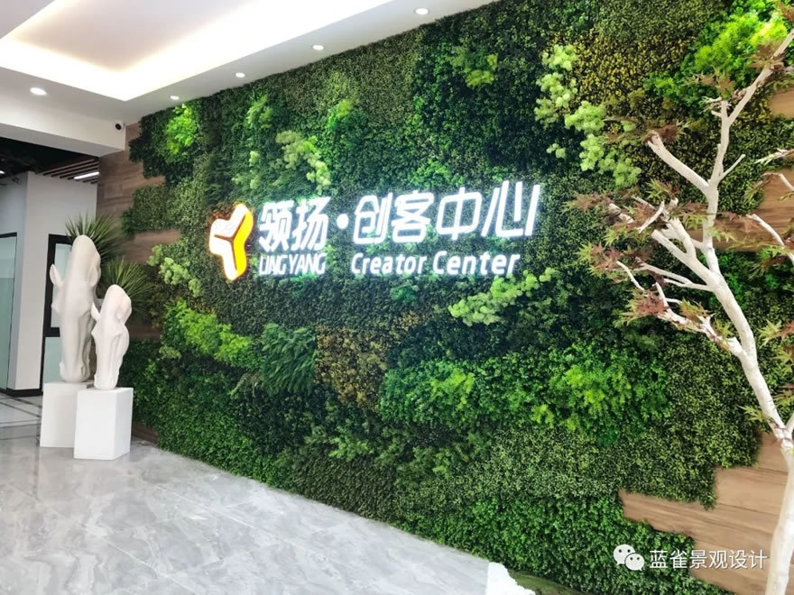 领扬·创客中心景观空间-10