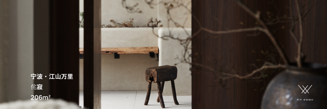 观夏 · 精装房改造的优雅与实用丨中国杭州丨菲拉设计-74