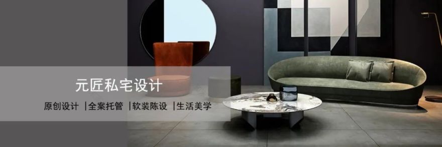 实景作品 | 透过落地窗 远眺济南CBD-4