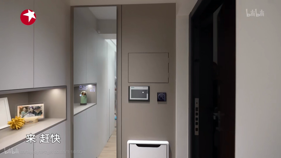 成都教师之家养老住宅智能改造丨中国成都丨余浩霖-79