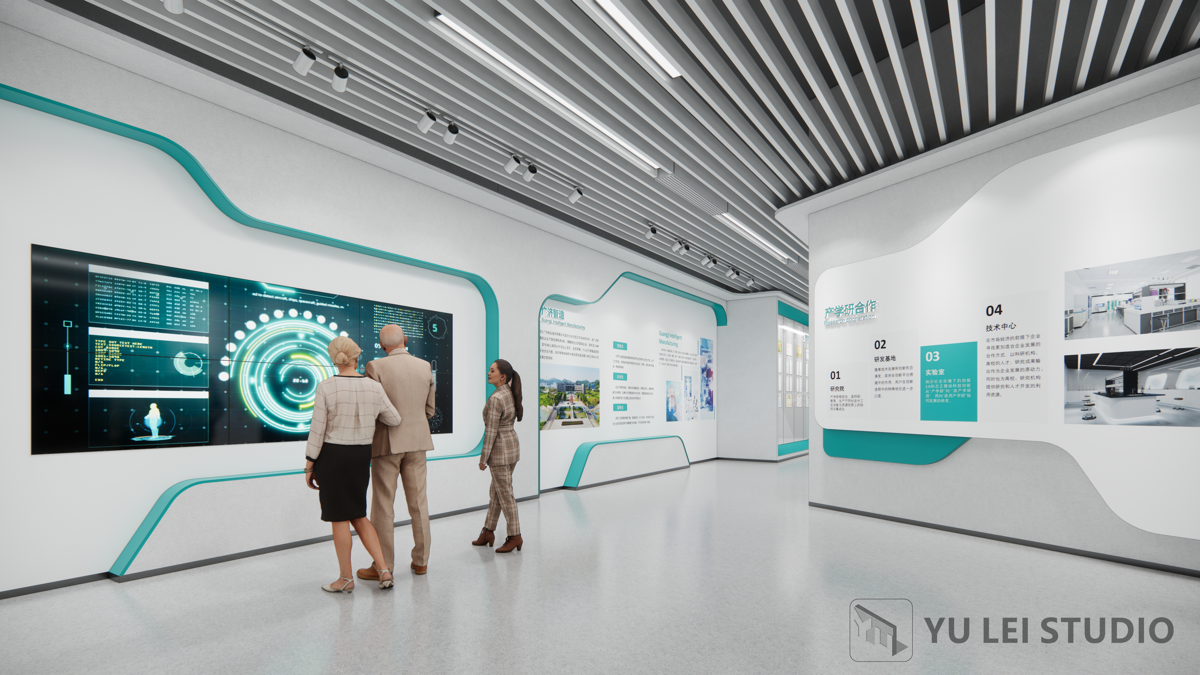 湖北某医药企业展示中心-13