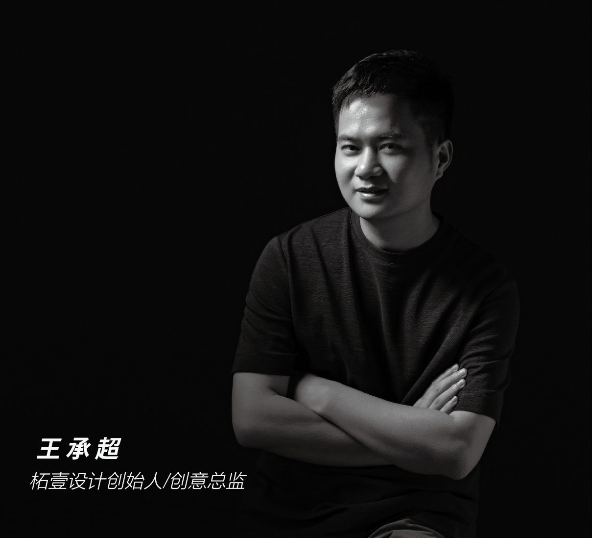 样板间设计丨中国广州丨柘壹设计-63