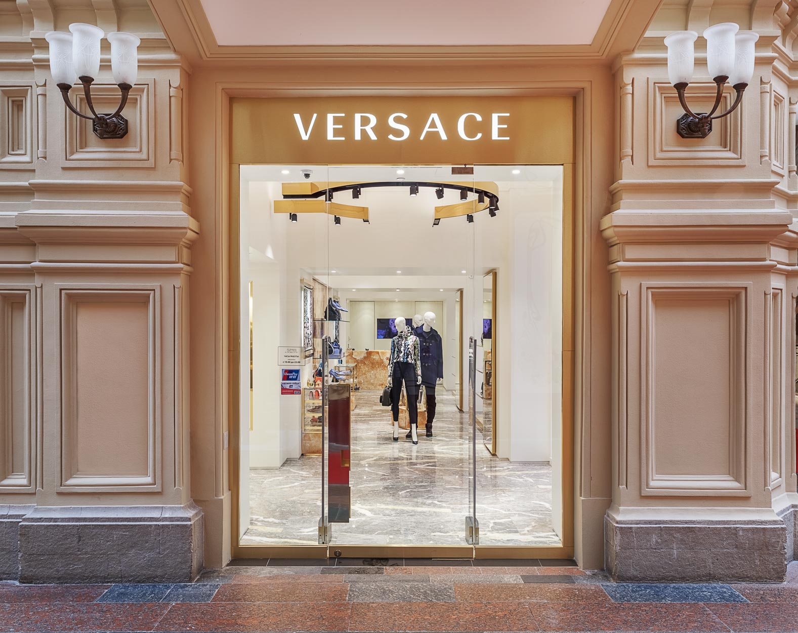 服装店，VERSACE Sergey Krasyuk-1