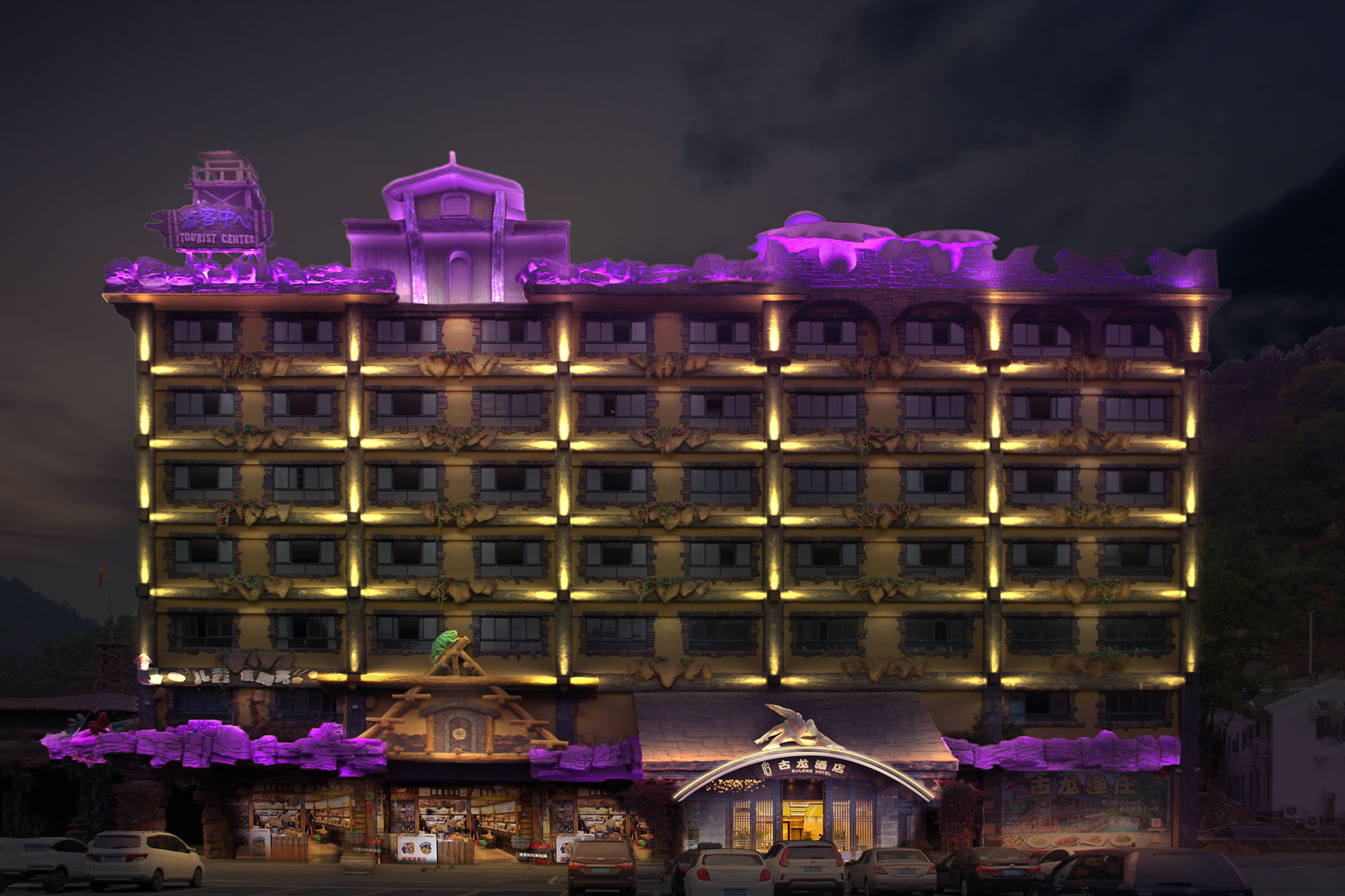 早期的一些商业中心建筑写字楼亮化效果图-20