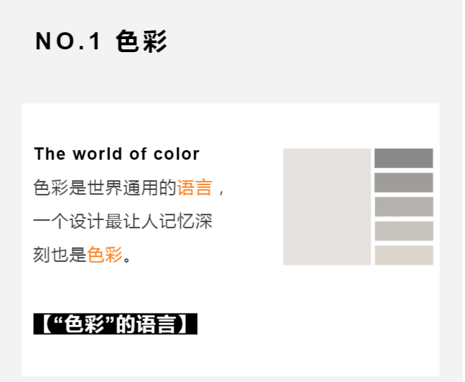 摄影工作室 · 净雅简约风丨一栖设计-0