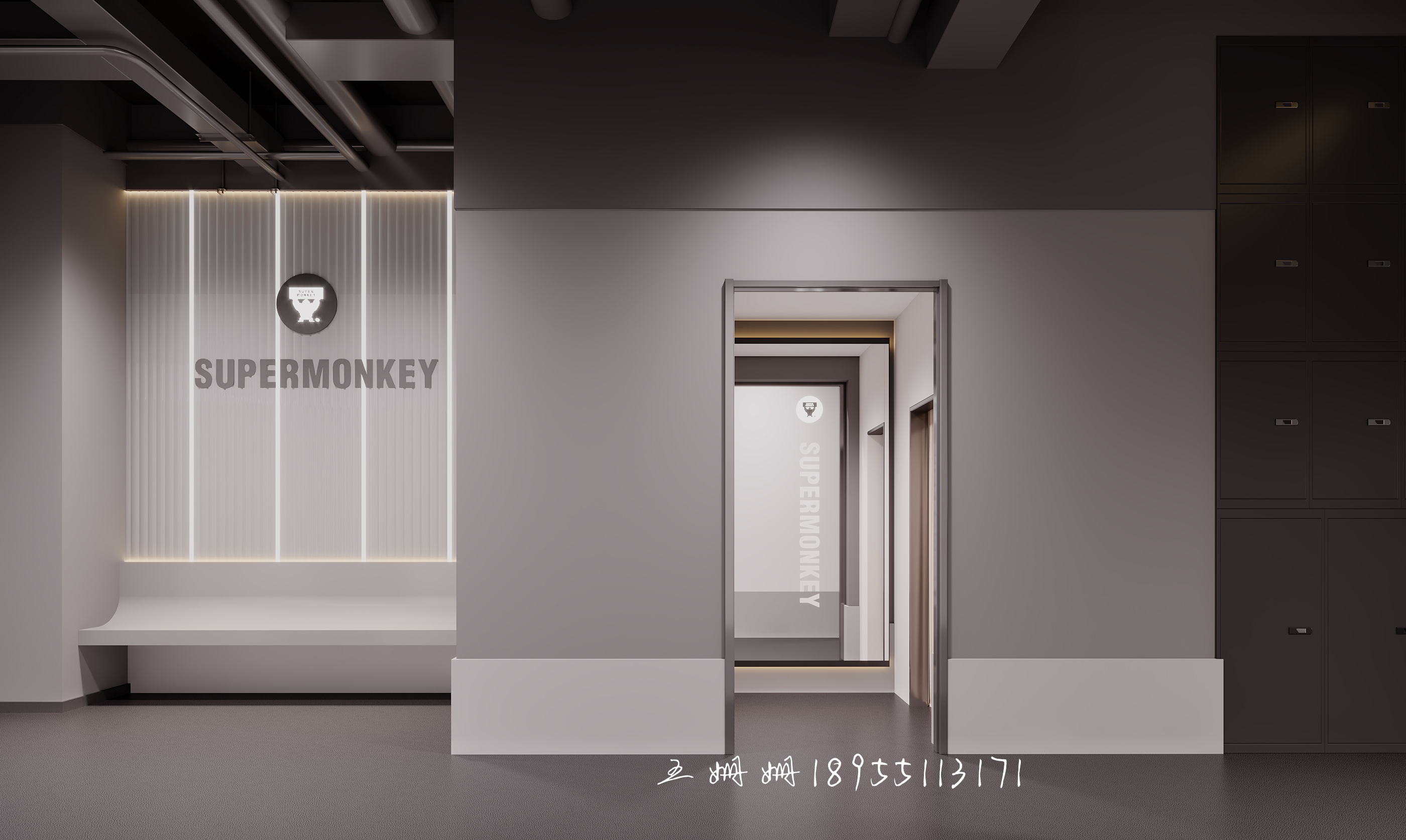 【Supermonkey】健身俱乐部-4