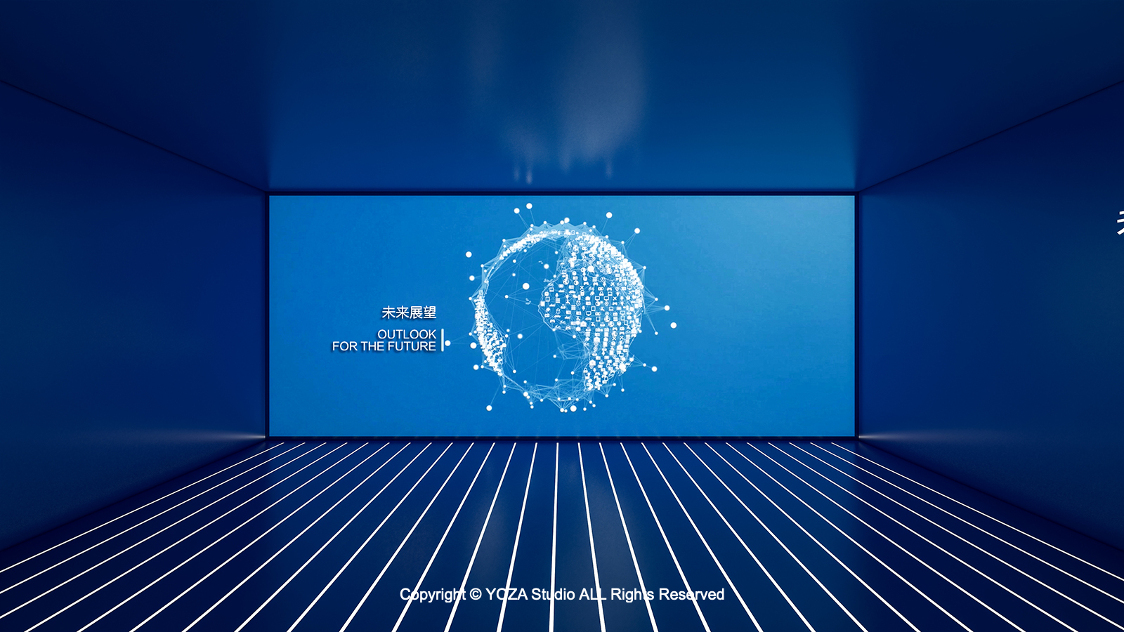 供应链创新与应⽤展厅丨yoza.studio-11