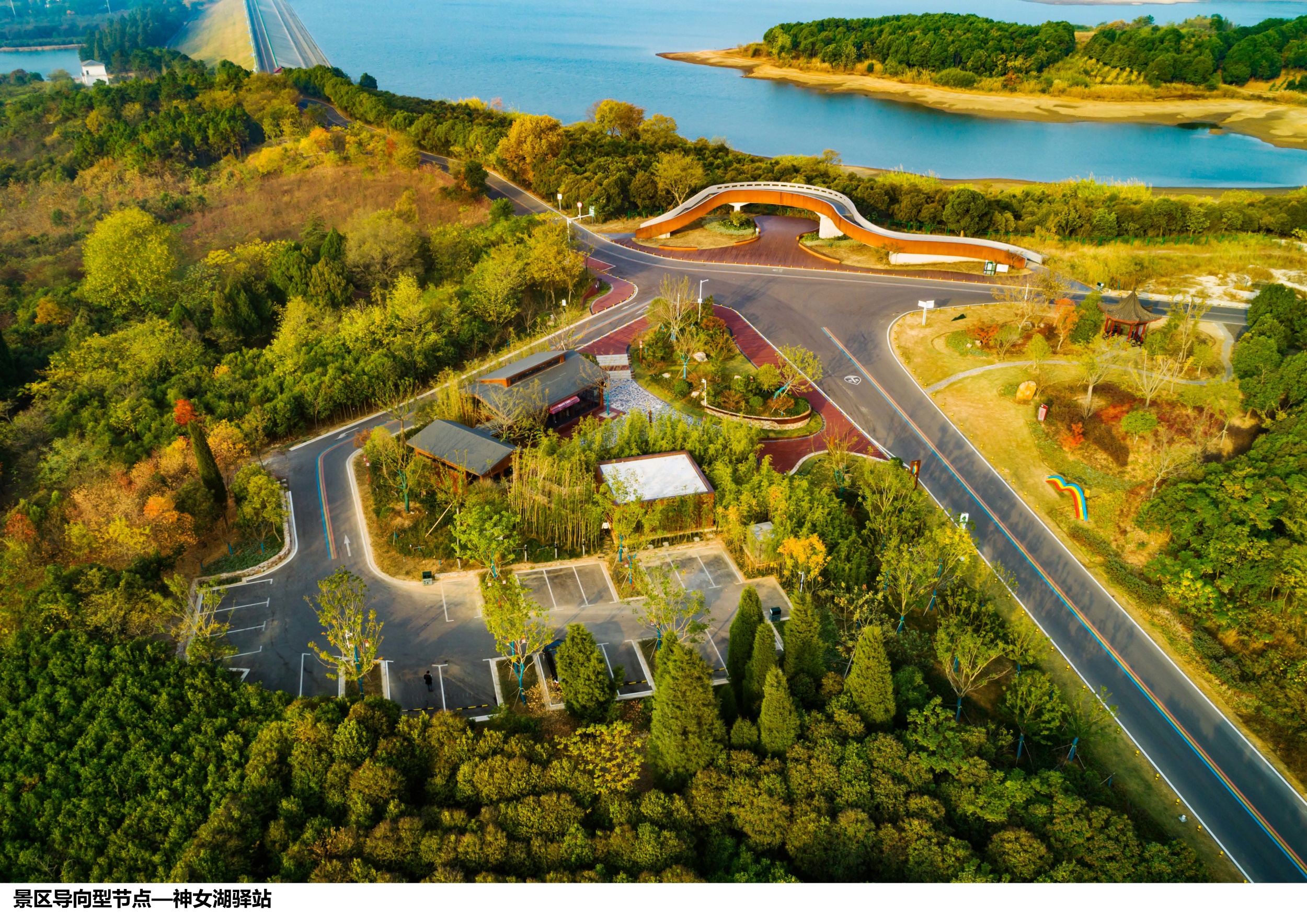 《通往瓦屋山的幸福之路》 | 溧阳市乡村旅游公路选线与驿站设计-27