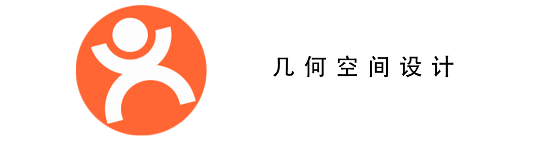 几何空间设计丨中国西安丨西安几何空间设计-82