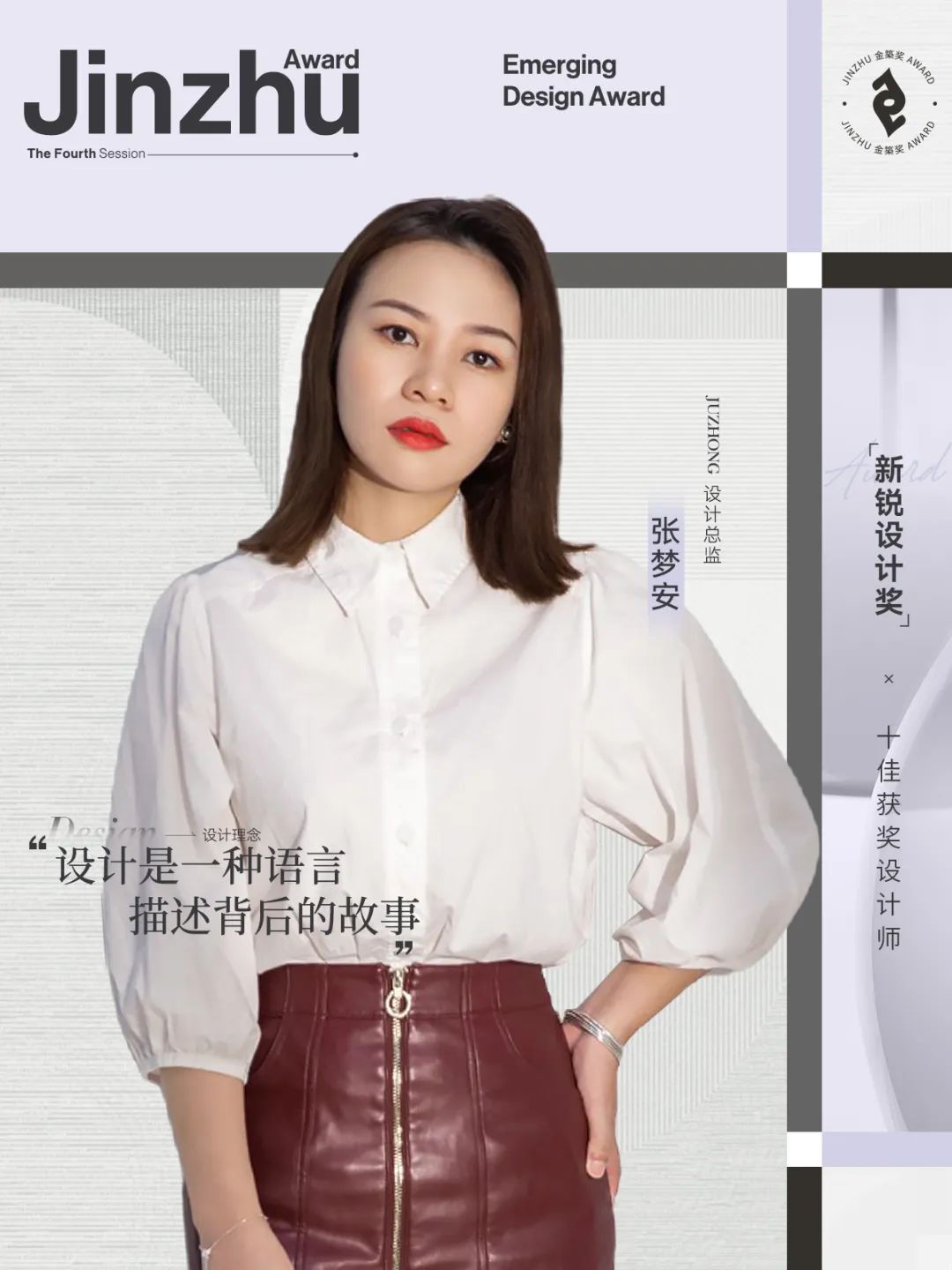 全案案例|绿洋湾191㎡现代平层，宁静舒适的旅居空间-54