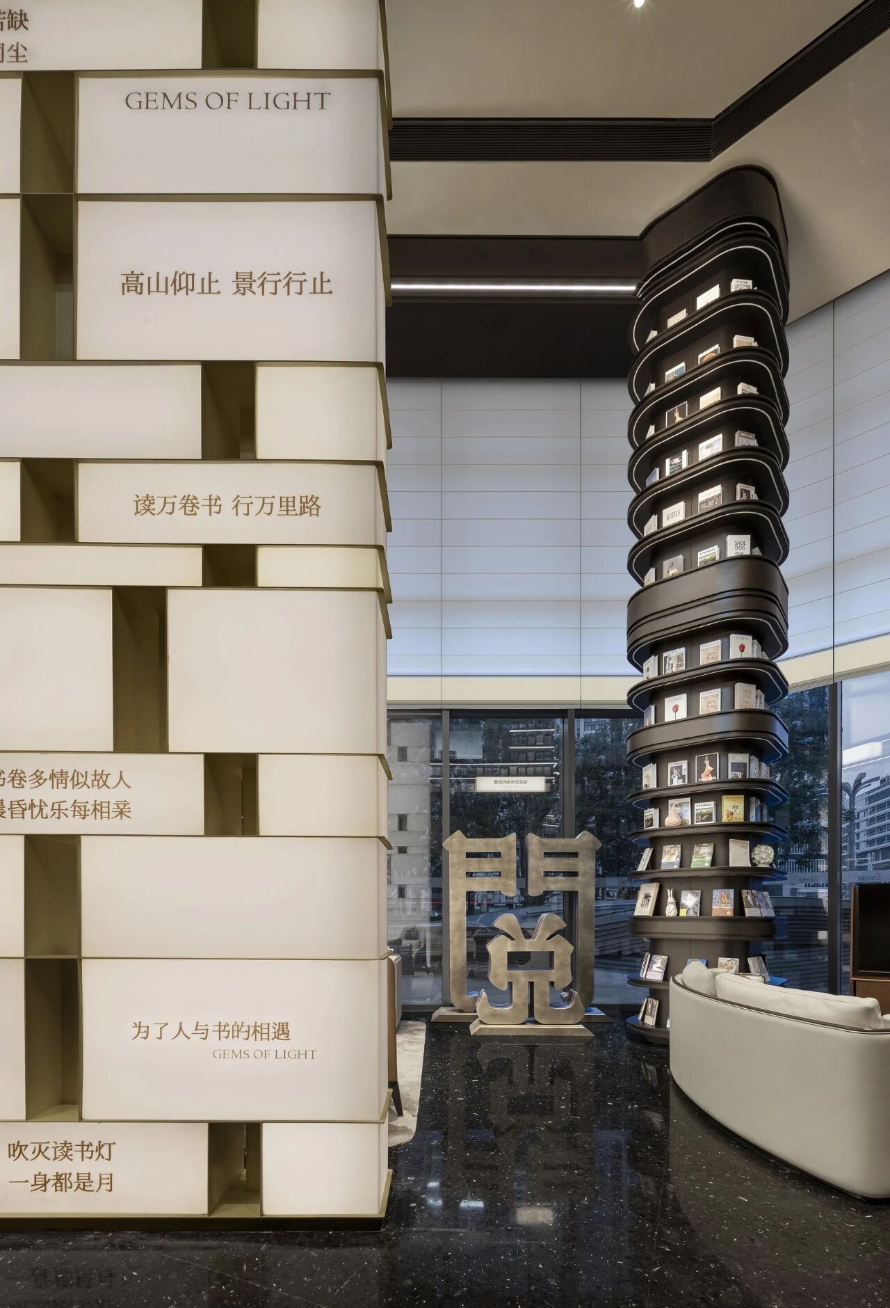 和光璟樾营销中心设计丨中国绵阳丨深圳市伊派室内设计有限公司-39