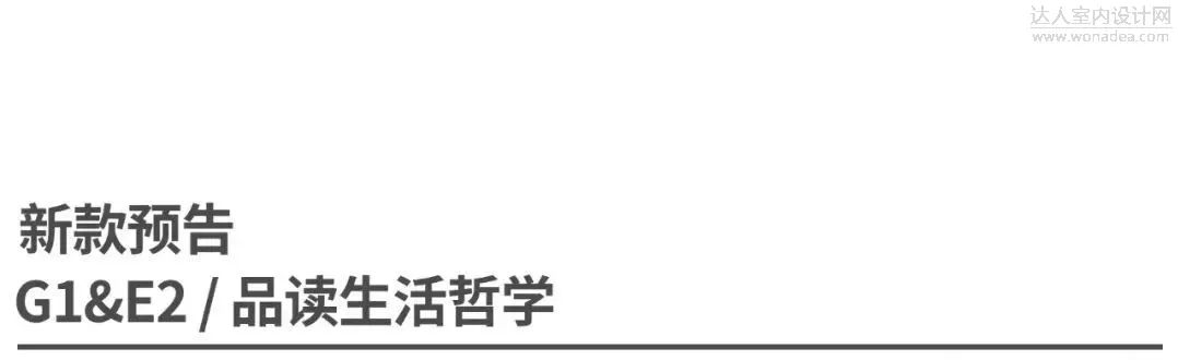 华润杭州亚奥城样板间丨中国杭州丨徐嘉颢,邢晗-66