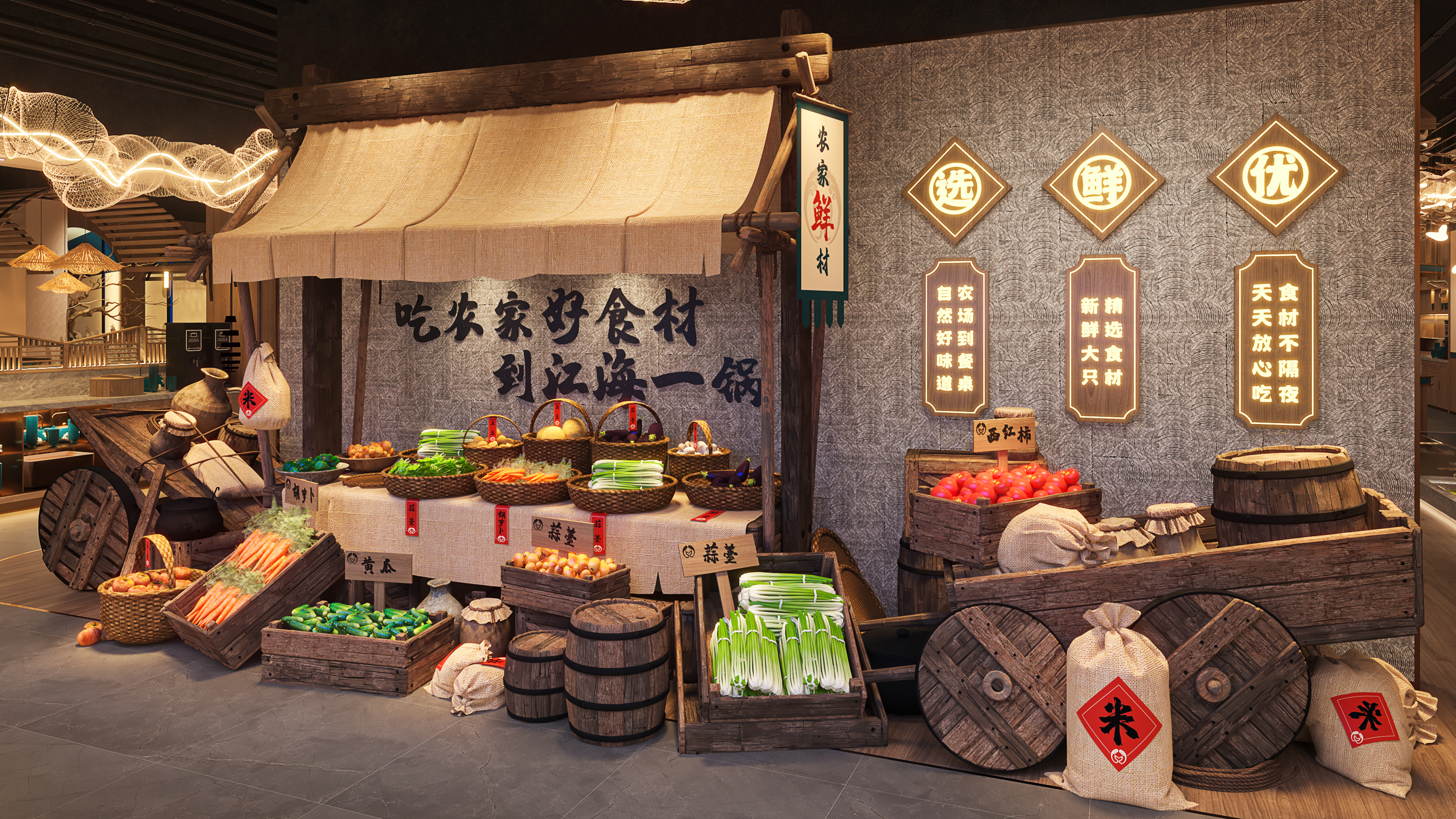 江海一锅(珑府店)丨中国南通丨邵德春云创品牌全案设计-23