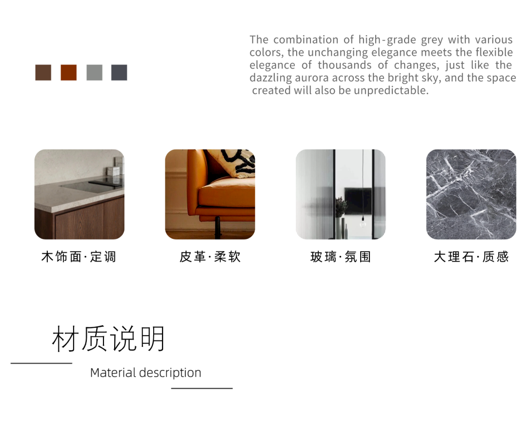 木韵 · 西安 160㎡现代简约原木空间设计丨中国西安丨泽一软装,泽木制造-88