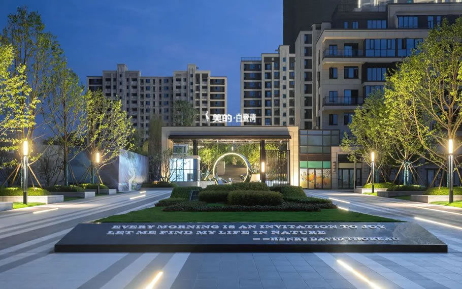 衡阳美的·白鹭湾丨中国衡阳丨广东天元建筑设计有限公司（睿住天元）-17