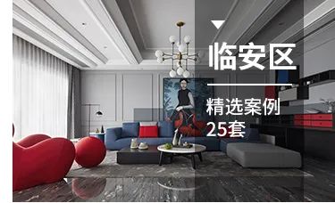 现代简约风格别墅设计丨尚层别墅装饰-77