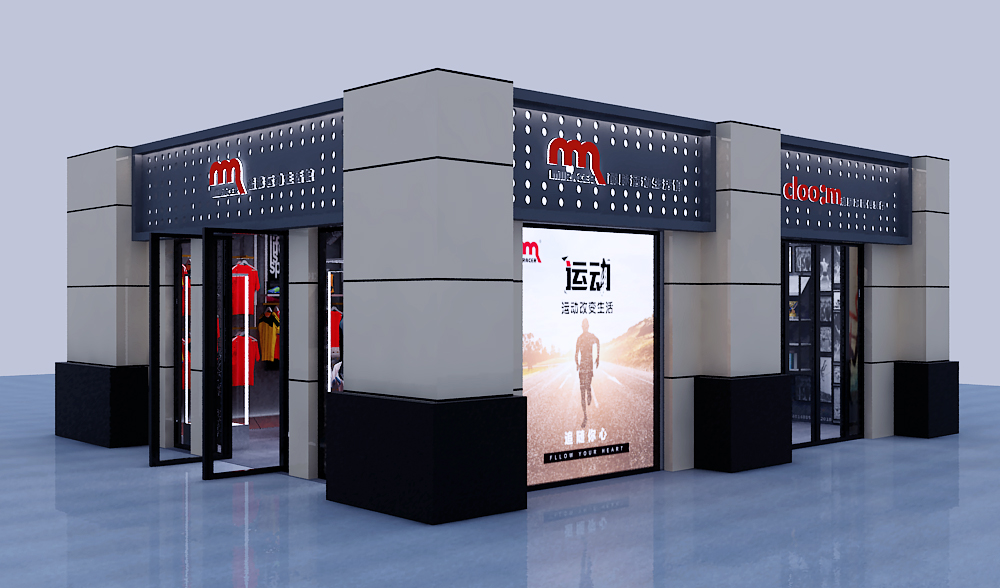 M锐思运动品牌-7