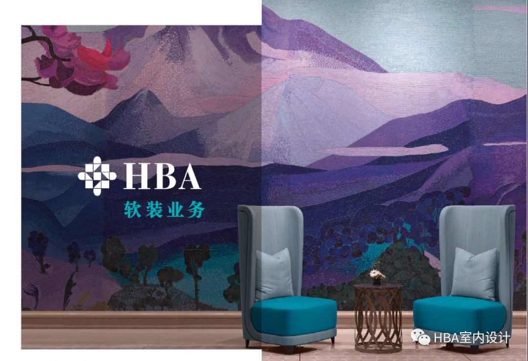 HBA 软装采购打造国际级设计品质-0