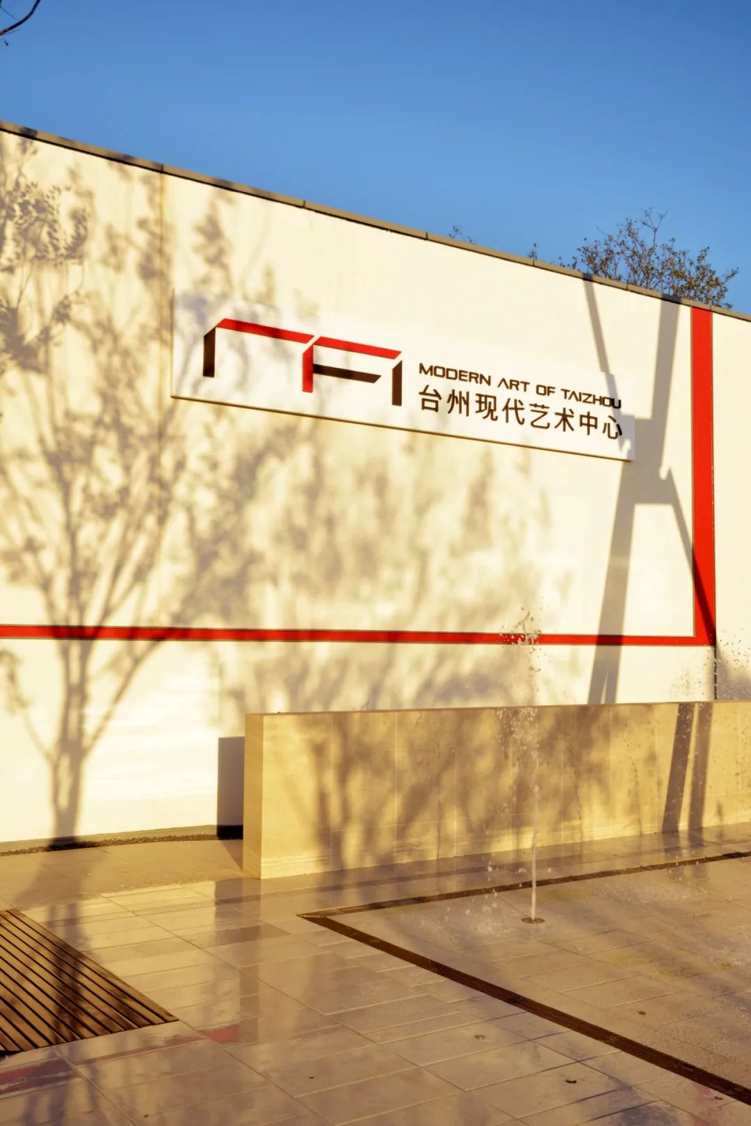 台州现代艺术中心街区景观设计丨中国台州丨T.Workshop创浦景观-80