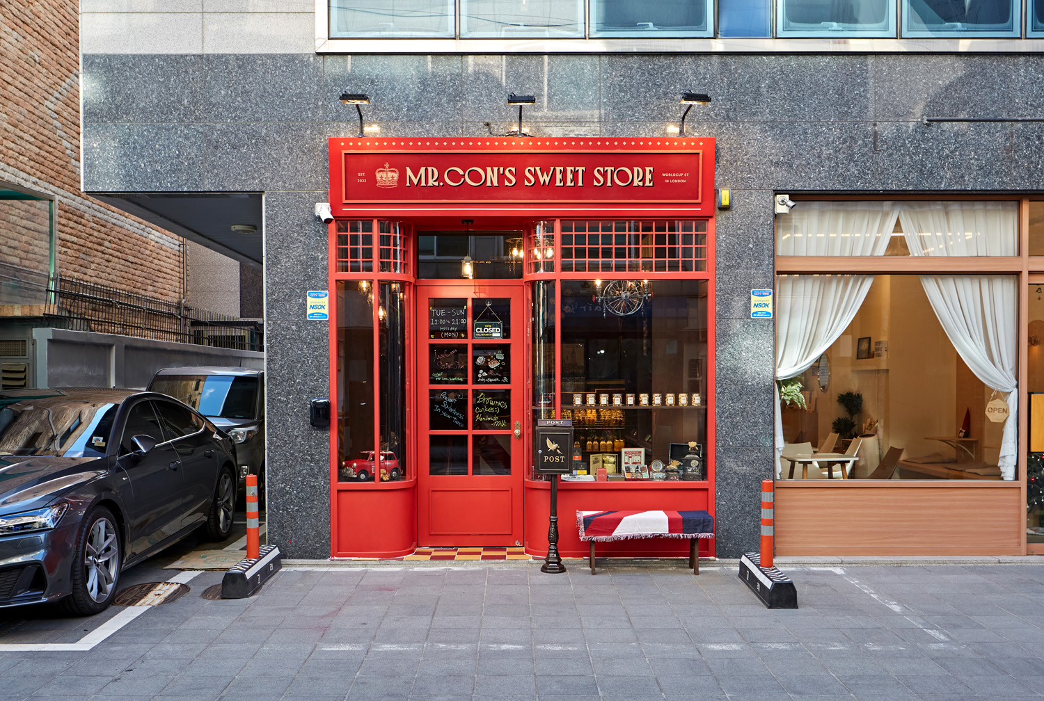 红色外观,12 平米小空间的大设计-2