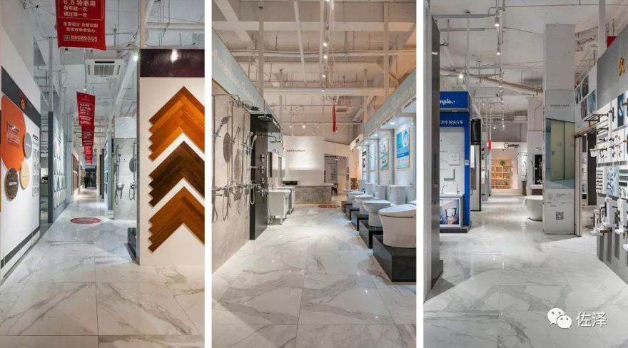 定制整装服务商,打造梦想新家-55