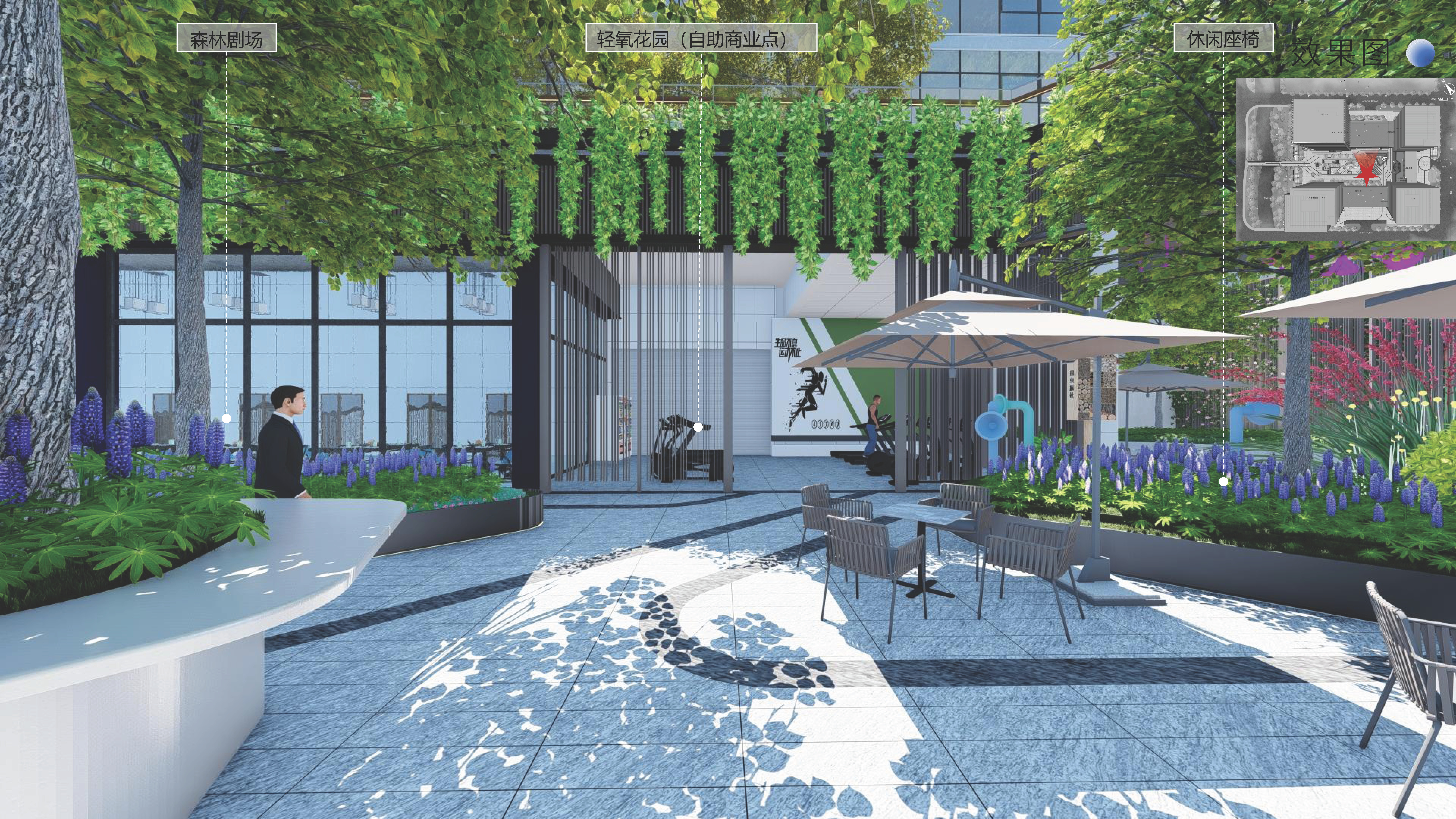 康缘智汇港下沉中庭改造-7