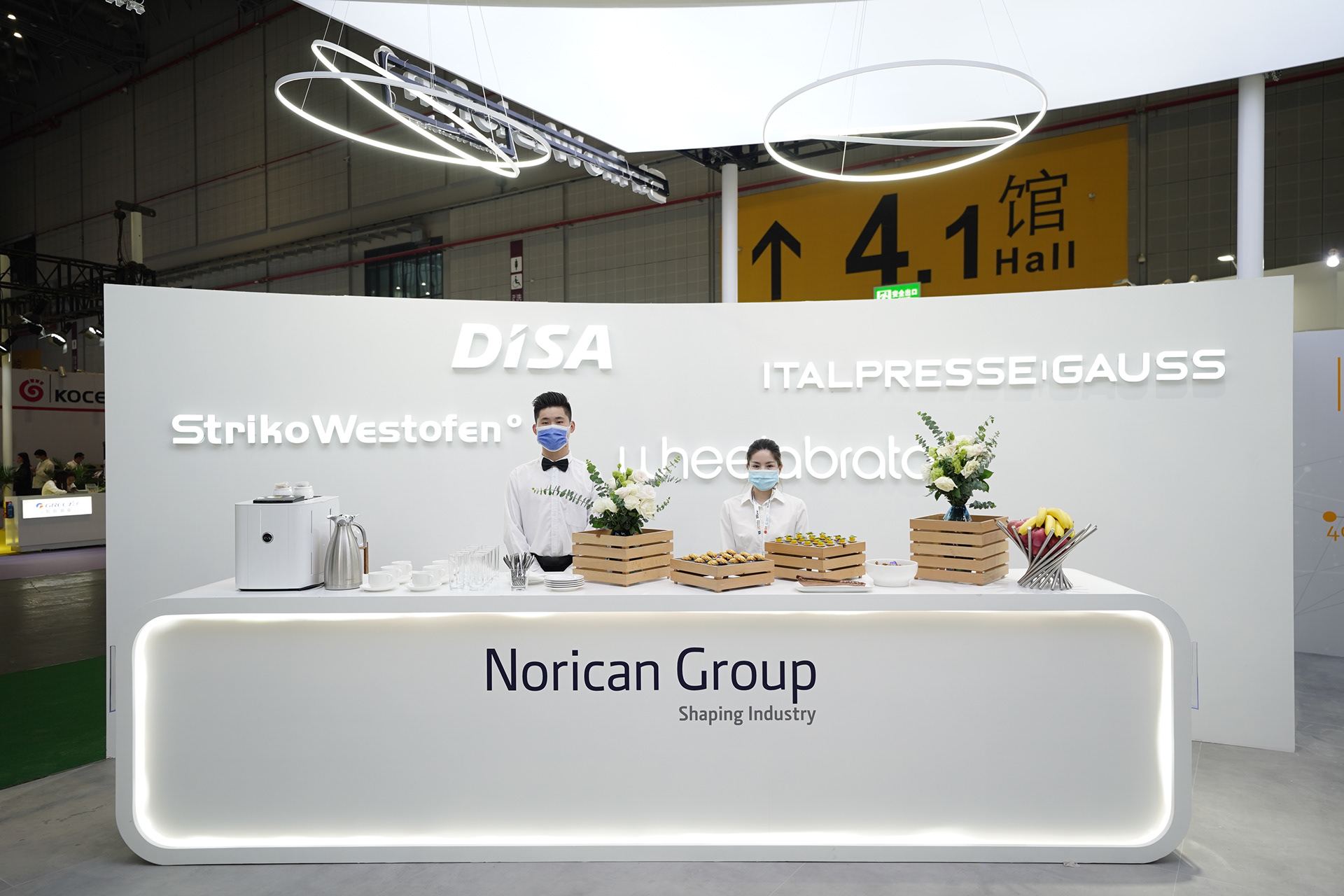 诺里肯集团 2021丨DESIGNER ZACH-19